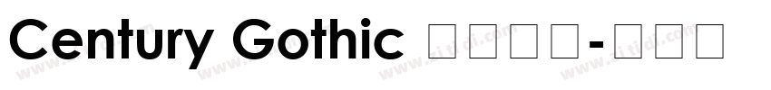 Century Gothic 英文字体字体转换